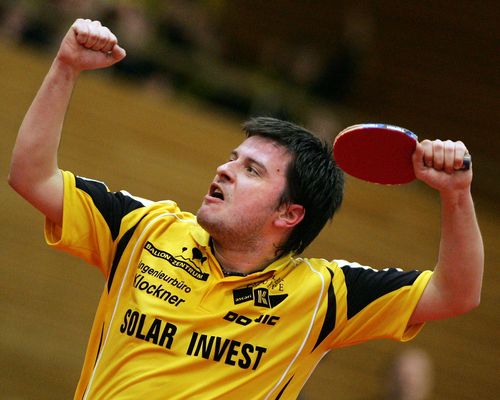 Trikotsammlung | Folge 7: Die "Gelbe Wand"