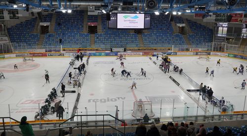 Eishockey | RegioCup in EgeTrans Arena