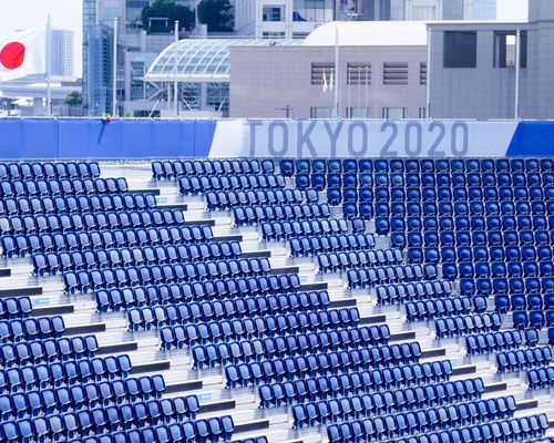 BIG IN JAPAN | Tom Bloch schreibt für die SportRegion