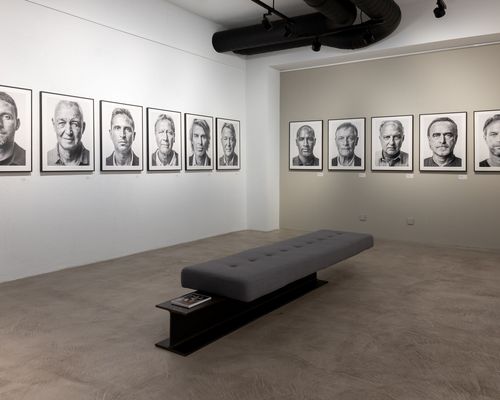 Ausstellung | Finissage PEOPLE in der Leica Galerie