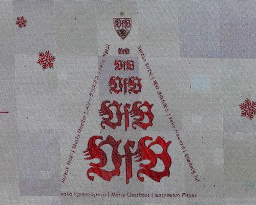 VfB TV | Weihnachtsfilm des VfB Stuttgart