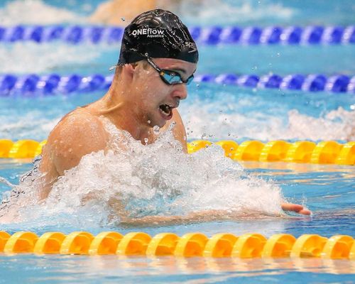 Olympische Spiele | Die ersten 54 sind nominiert