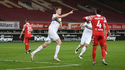 Trikotsammlung | Folge 12: Der Regenbogen-Brustring